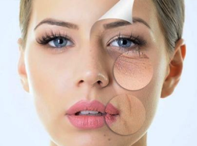 GIẢI PHÁP TRẺ HÓA VÙNG MẮT